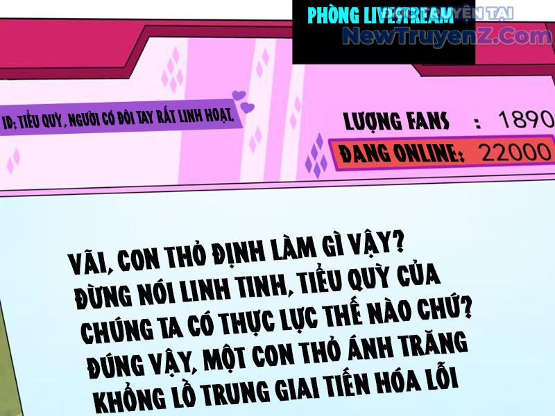Xong rồi, ta bị sủng thú của mình bao vây rồi! chapter 9 - Trang 7