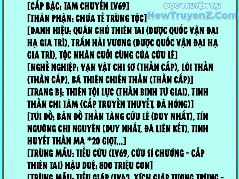 Ta Là Chúa Tể Trùng Độc chapter 62 - Trang 21