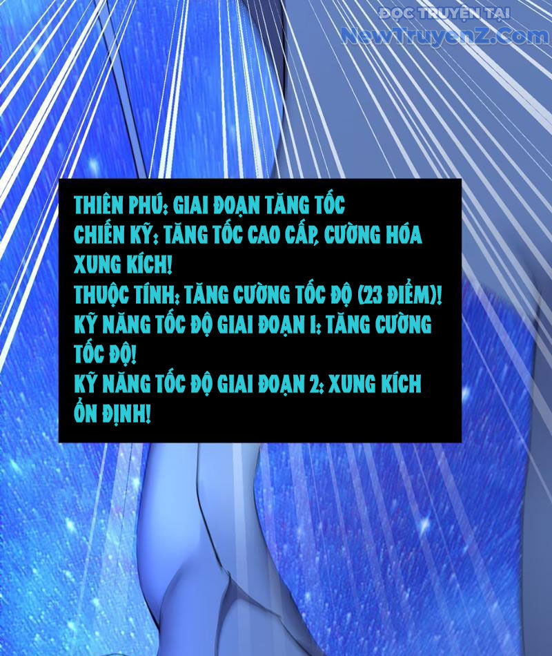 Xong rồi, ta bị sủng thú của mình bao vây rồi! chapter 6 - Trang 28