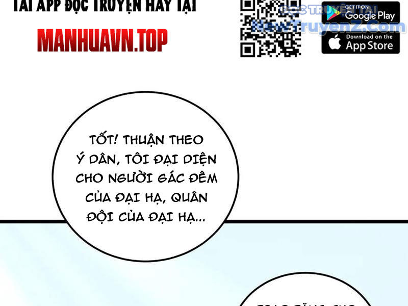 Ta Là Chúa Tể Trùng Độc chapter 56 - Trang 51