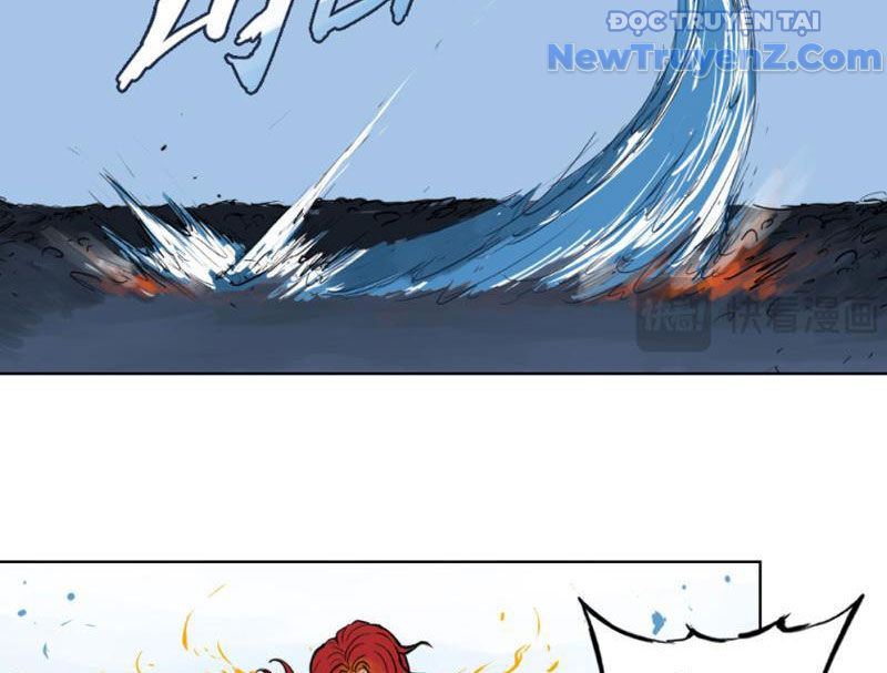 Tu Giả Thần Hành chapter 1 - Trang 114