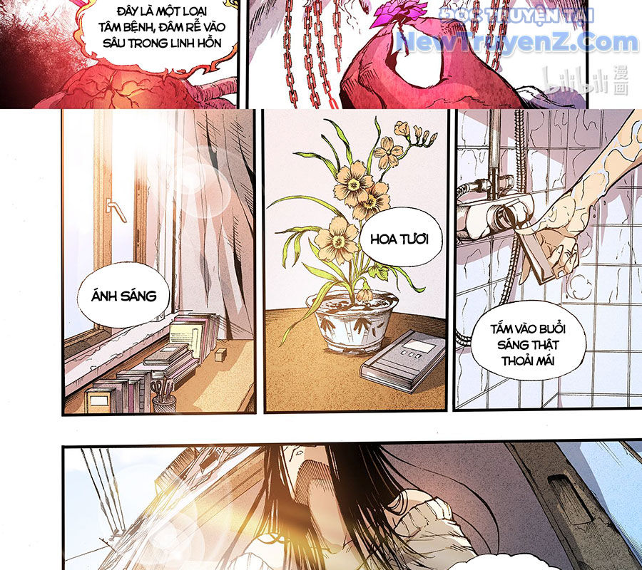 Huyễn Kỳ Đàm Ngoại Truyện: Tâm Viên chapter 4 - Trang 7
