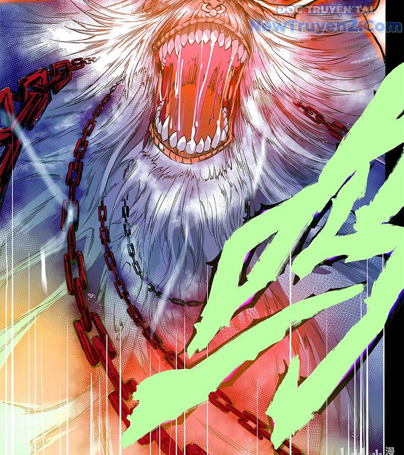 Huyễn Kỳ Đàm Ngoại Truyện: Tâm Viên chapter 1 - Trang 8