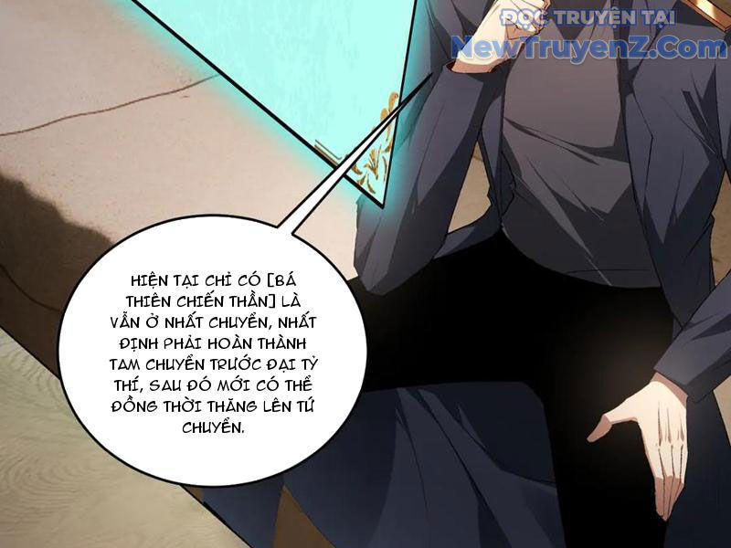 Ta Là Chúa Tể Trùng Độc chapter 62 - Trang 71