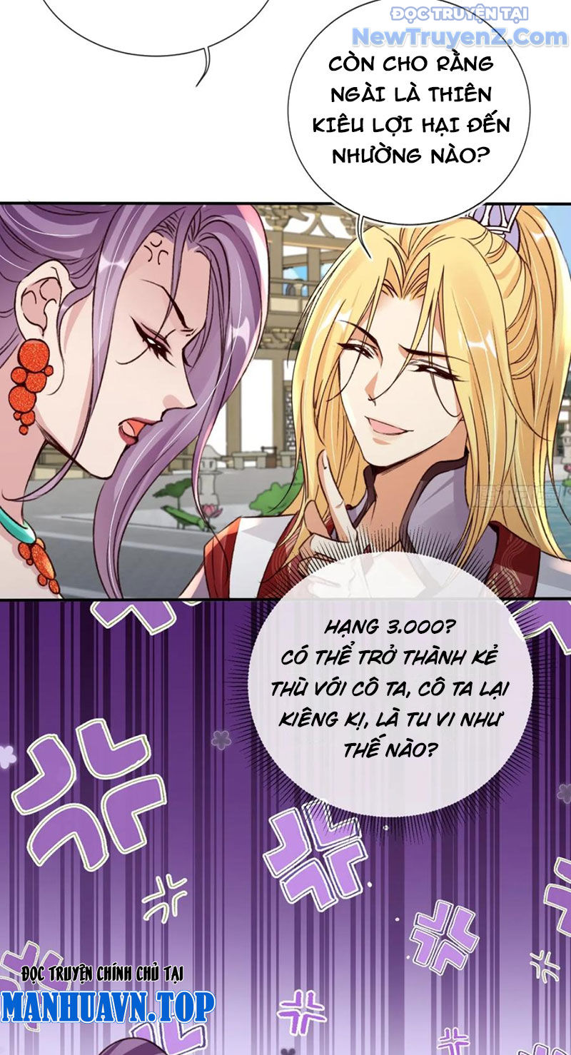 Tùy Tùng Của Nữ Phản Diện chapter 168 - Trang 42