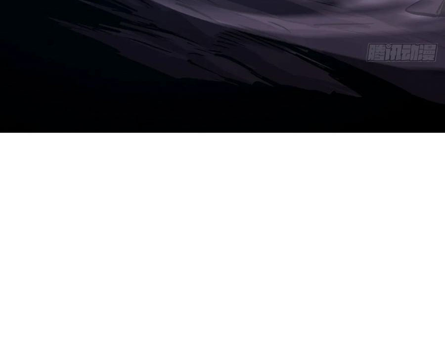 Phong Yêu Vấn Đạo chapter 156 - Trang 133