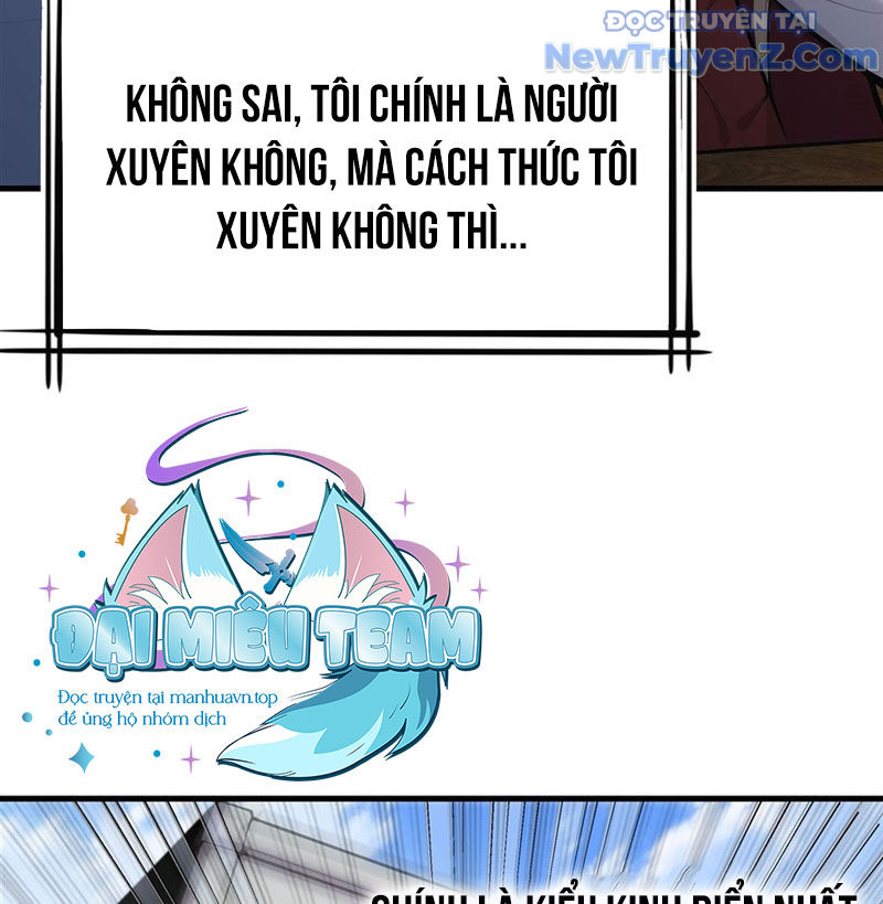 Phản Diện Tóc Vàng Trong Tiểu Thuyết Phượng Ngạo Thiên Cũng Muồn Hạnh Phúc chapter 1 - Trang 8