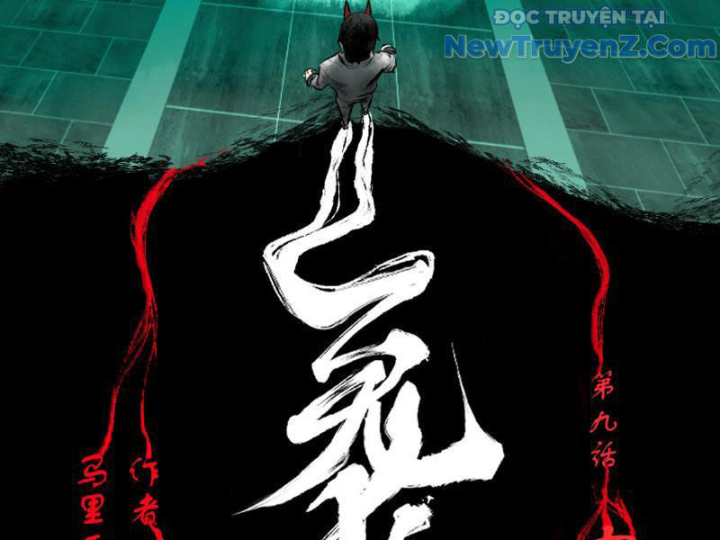 Bách Quỷ Lục chapter 9 - Trang 20