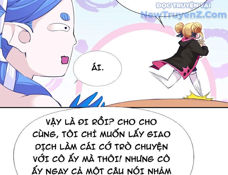 Xong rồi, ta bị sủng thú của mình bao vây rồi! chapter 4 - Trang 13