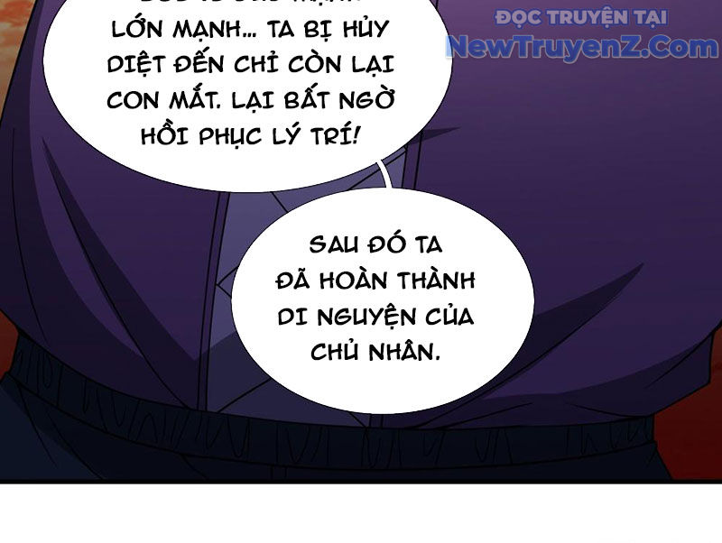 Cái Bóng Của Ta Là Loli chapter 13 - Trang 122