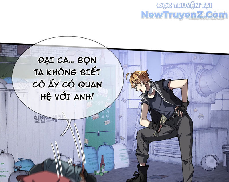 Cái Bóng Của Ta Là Loli chapter 0 - Trang 7