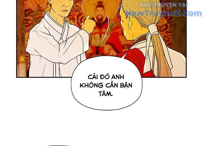 Cửa hàng đồ cổ tương lai chapter 5 - Trang 89