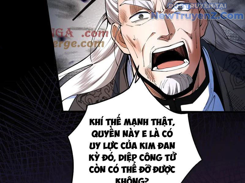 Gặp mạnh thì càng mạnh, tu vi của ta không giới hạn chapter 47 - Trang 168