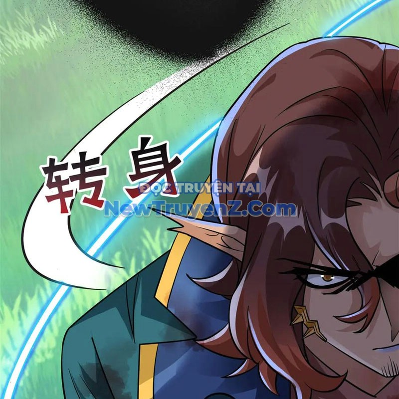 Cường Giả Đến Từ Trại Tâm Thần chapter 344 - Trang 68