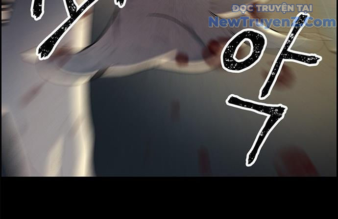 Cửa hàng đồ cổ tương lai chapter 1 - Trang 286