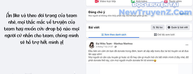 Phản Diện Tóc Vàng Trong Tiểu Thuyết Phượng Ngạo Thiên Cũng Muồn Hạnh Phúc chapter 3 - Trang 109