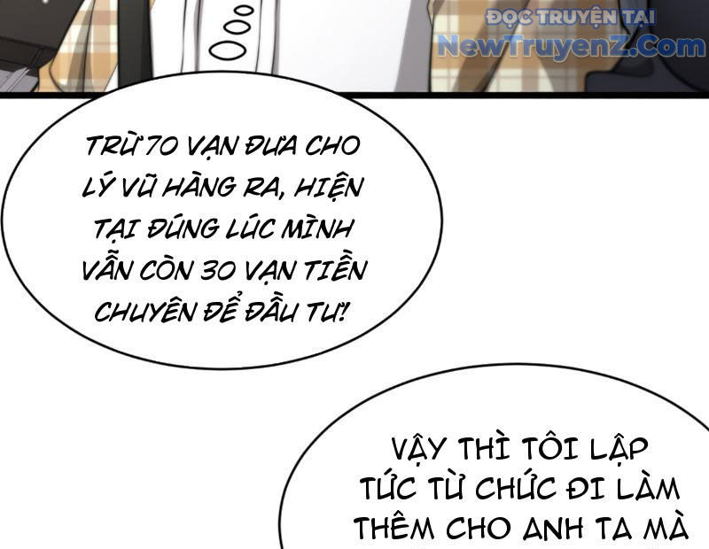 Sau Khi Tự Do Tài Chính, Họ Đã Dâng Hiến Lòng Trung Thành chapter 6 - Trang 128