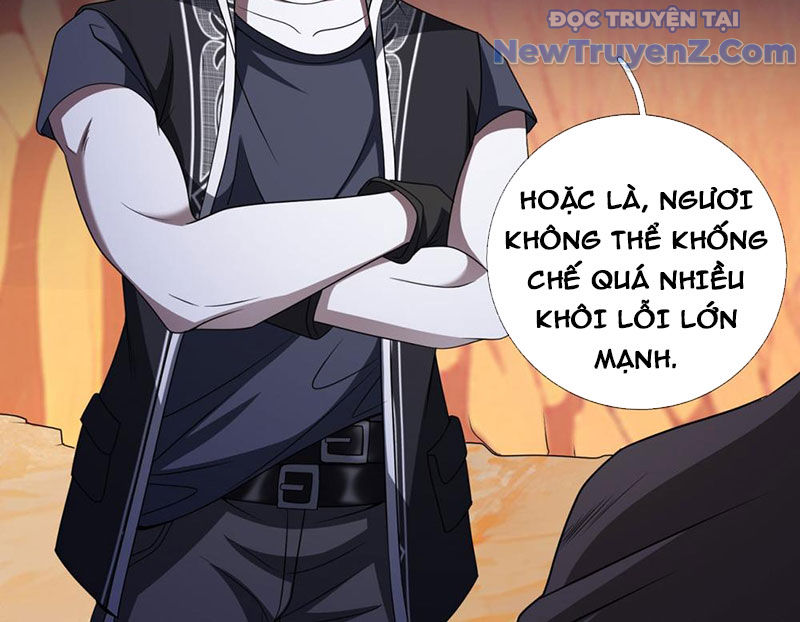 Cái Bóng Của Ta Là Loli chapter 10 - Trang 33