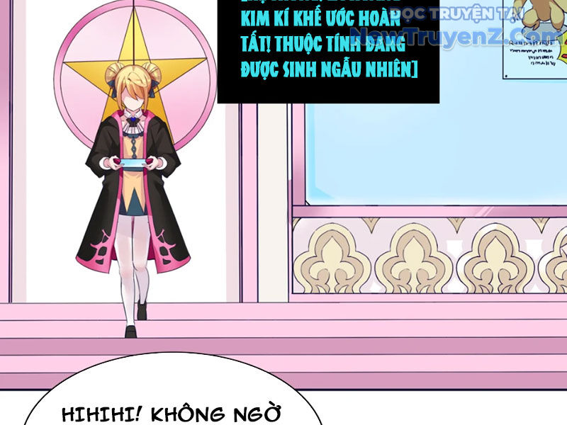 Xong rồi, ta bị sủng thú của mình bao vây rồi! chapter 4 - Trang 45