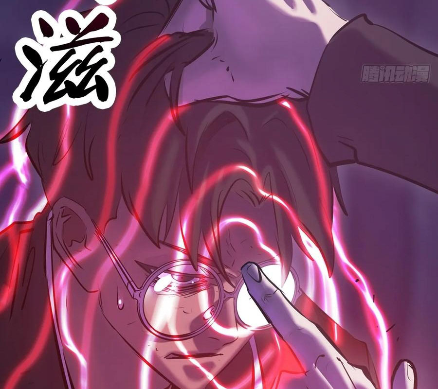 Phong Yêu Vấn Đạo chapter 156 - Trang 58