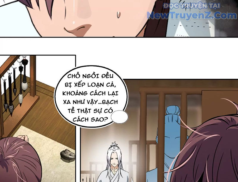 Kim Ngô Thần Vệ chapter 7 - Trang 42