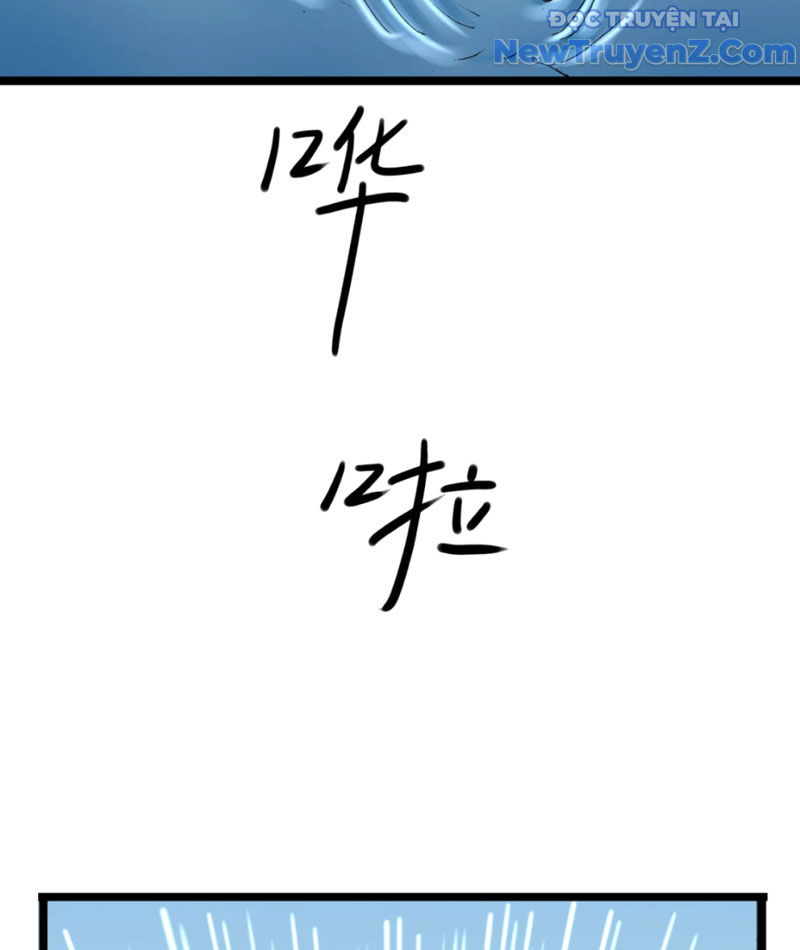 Thiên Hải Nhập Mộng chapter 8 - Trang 47