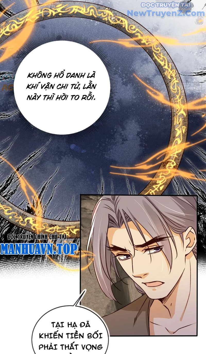 Tùy Tùng Của Nữ Phản Diện chapter 170 - Trang 12