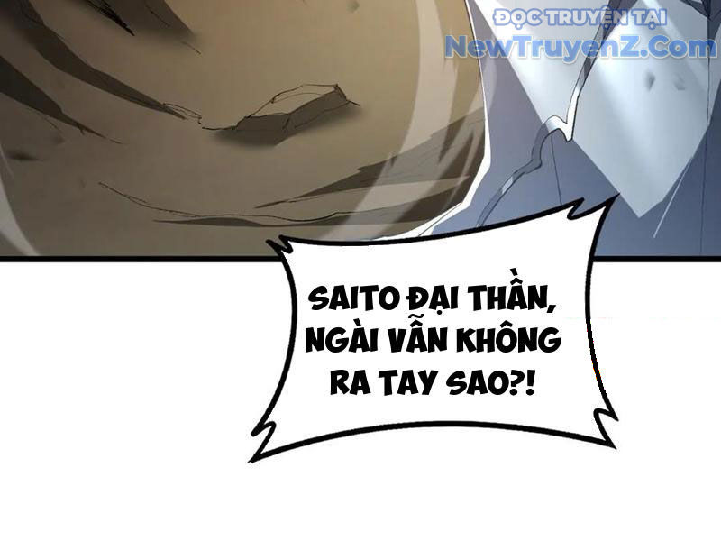 Ta Là Chúa Tể Trùng Độc chapter 60 - Trang 51