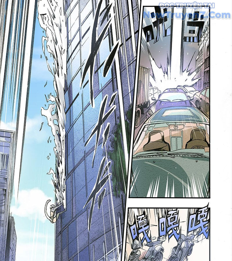 Huyễn Kỳ Đàm Ngoại Truyện: Tâm Viên chapter 1 - Trang 95
