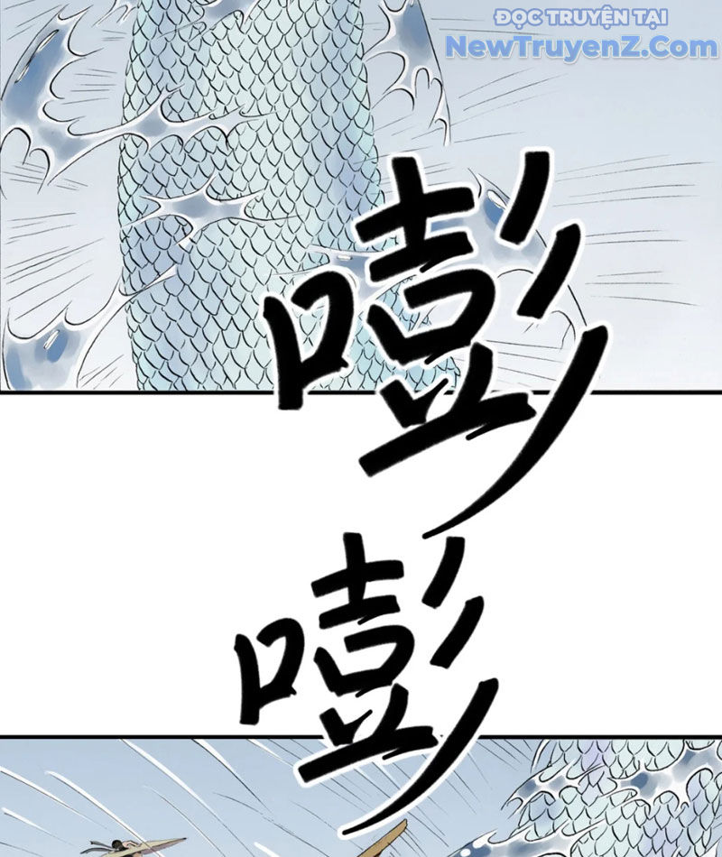 Thiên Hải Nhập Mộng chapter 3 - Trang 26