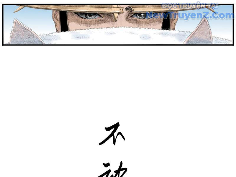 Thiên Hải Nhập Mộng chapter 6 - Trang 33