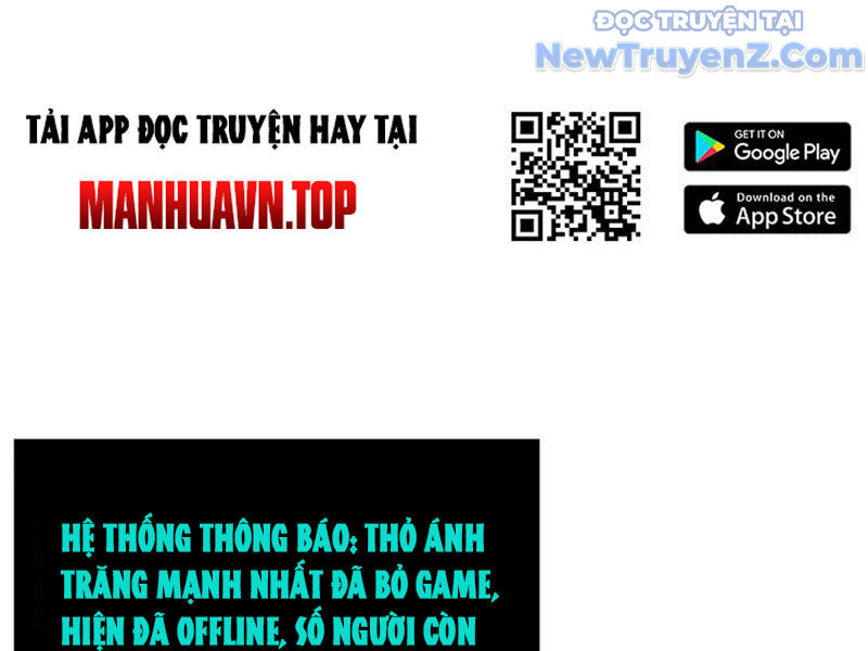Xong rồi, ta bị sủng thú của mình bao vây rồi! chapter 9 - Trang 67