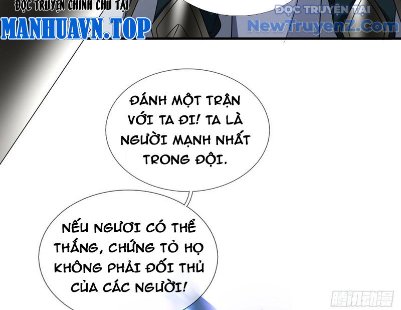 Cái Bóng Của Ta Là Loli chapter 14 - Trang 95