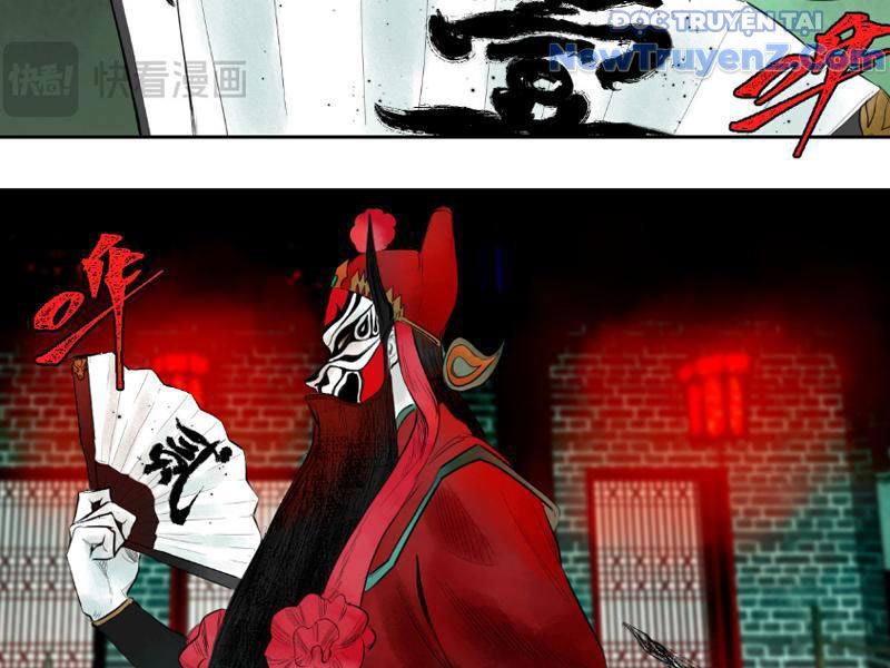 Bách Quỷ Lục chapter 9 - Trang 26