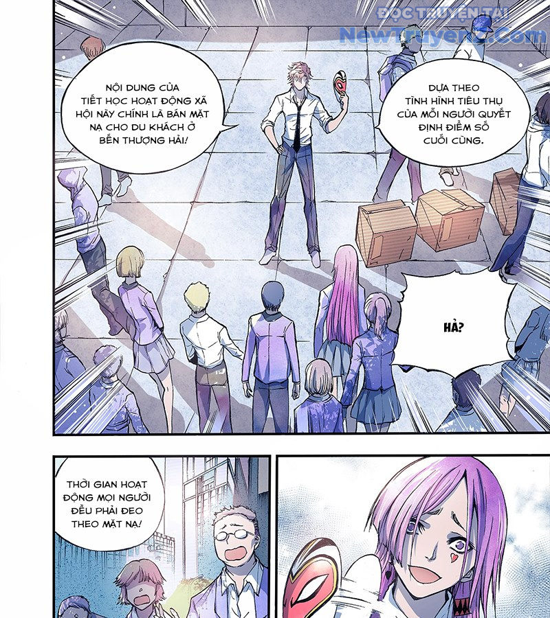 Huyễn Kỳ Đàm Ngoại Truyện: Tâm Viên chapter 1 - Trang 35