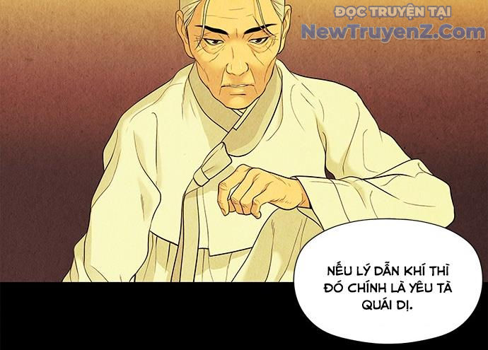 Cửa hàng đồ cổ tương lai chapter 18 - Trang 193