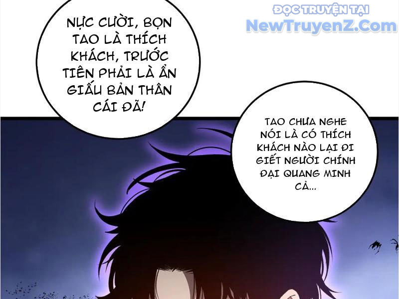 Ta Là Chúa Tể Trùng Độc chapter 59 - Trang 116