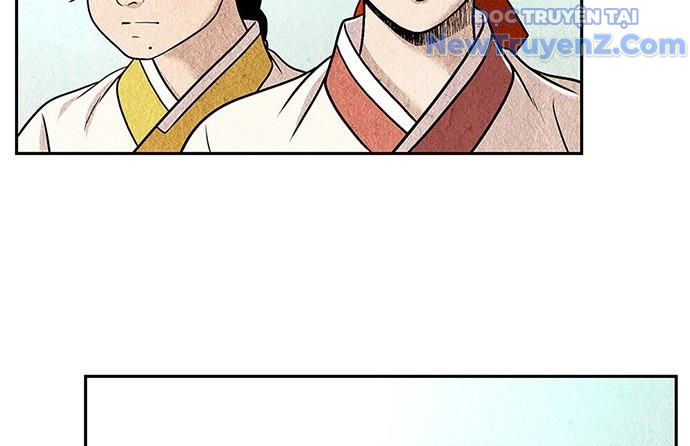 Cửa hàng đồ cổ tương lai chapter 1 - Trang 66