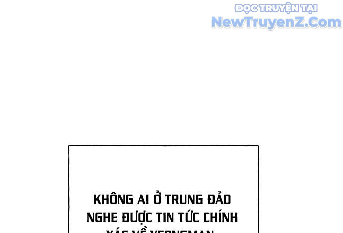 Cửa hàng đồ cổ tương lai chapter 22 - Trang 231
