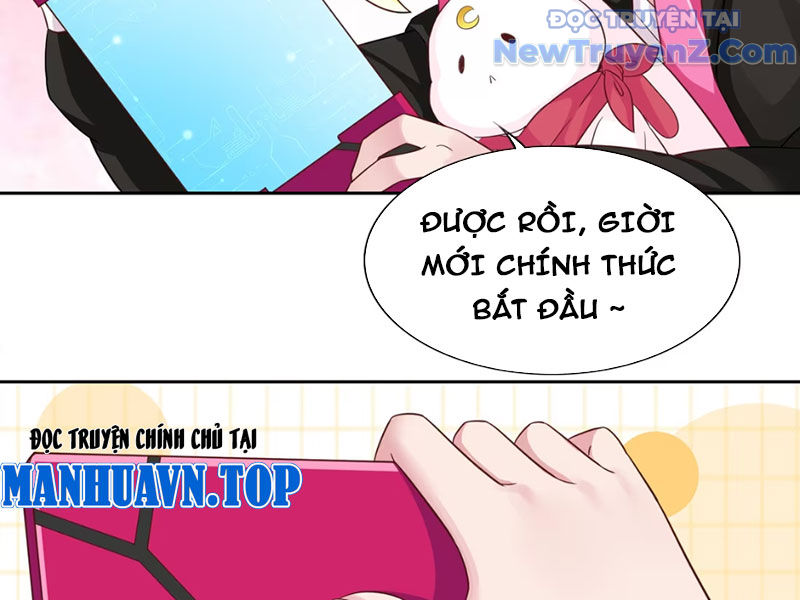 Xong rồi, ta bị sủng thú của mình bao vây rồi! chapter 2 - Trang 56
