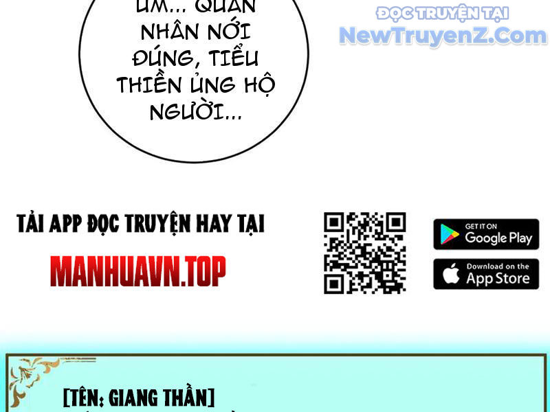 Ta Là Chúa Tể Trùng Độc chapter 62 - Trang 20