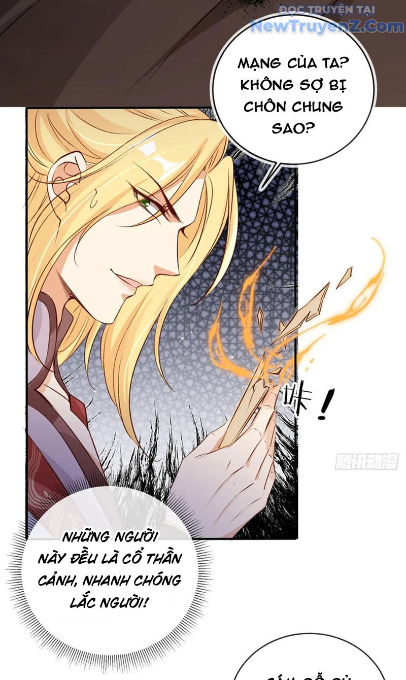 Tùy Tùng Của Nữ Phản Diện chapter 170 - Trang 21