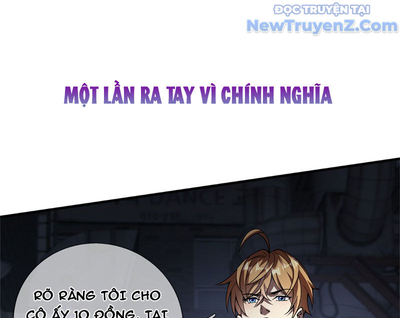 Cái Bóng Của Ta Là Loli chapter 0 - Trang 4