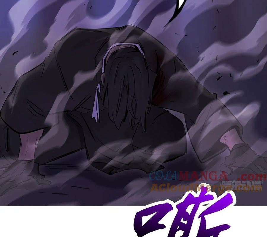 Phong Yêu Vấn Đạo chapter 156 - Trang 82