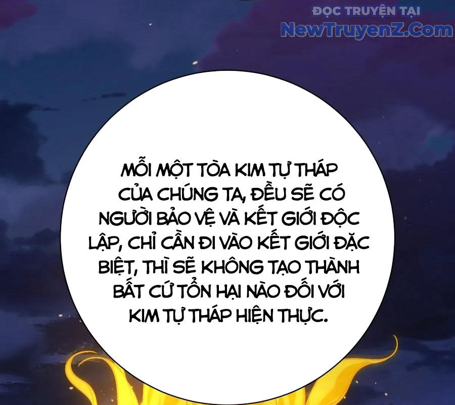 Vĩnh sinh đi chết đi! chapter 26 - Trang 71