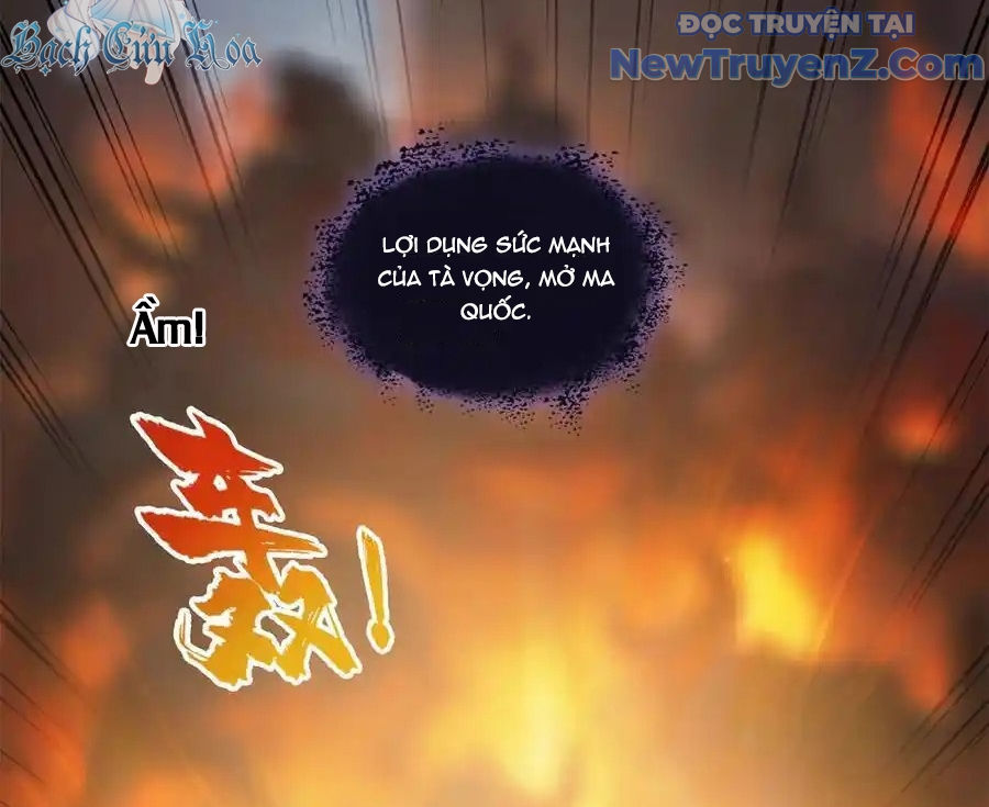 Tu Chân Nói Chuyện Phiếm Quần chapter 685 - Trang 45