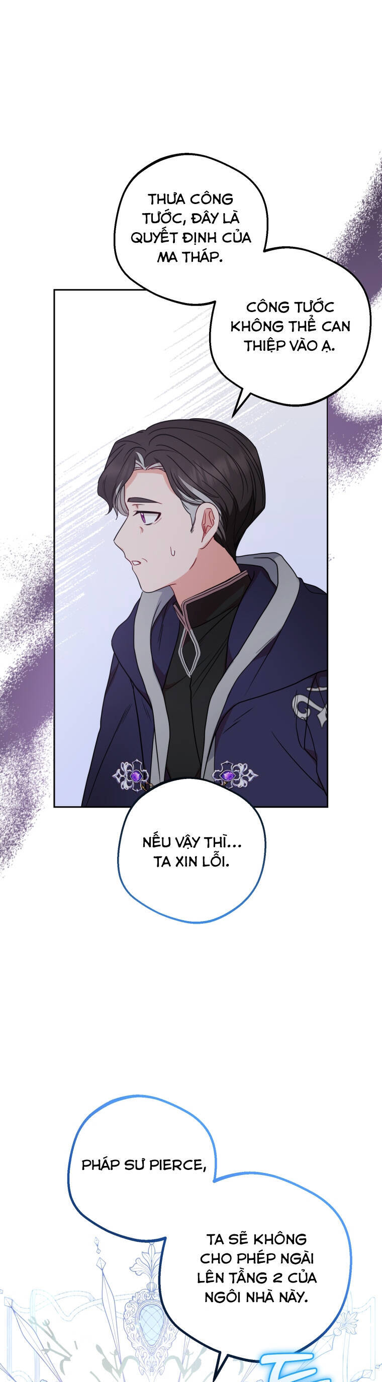 Được Yêu Thương Mà Còn Ngại Ngùng Sao! chapter 41 - Trang 25