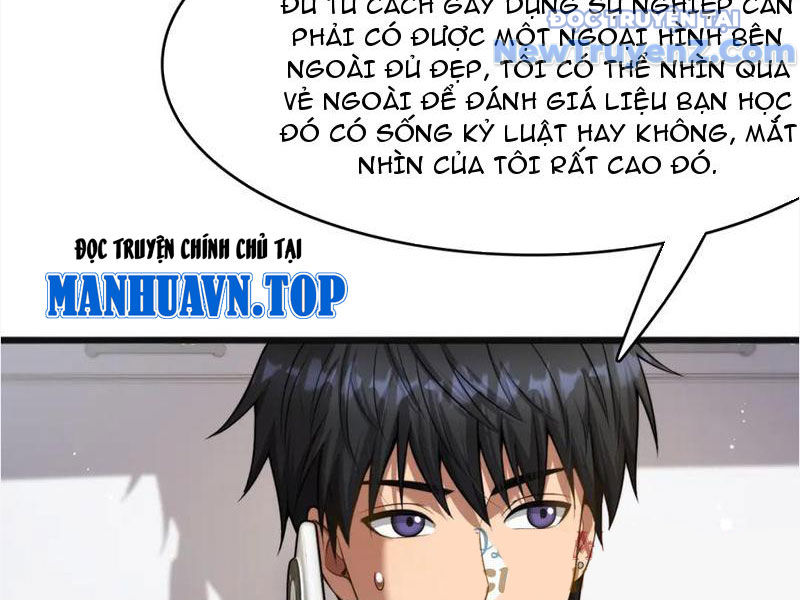 Sau Khi Tự Do Tài Chính, Họ Đã Dâng Hiến Lòng Trung Thành chapter 18 - Trang 12