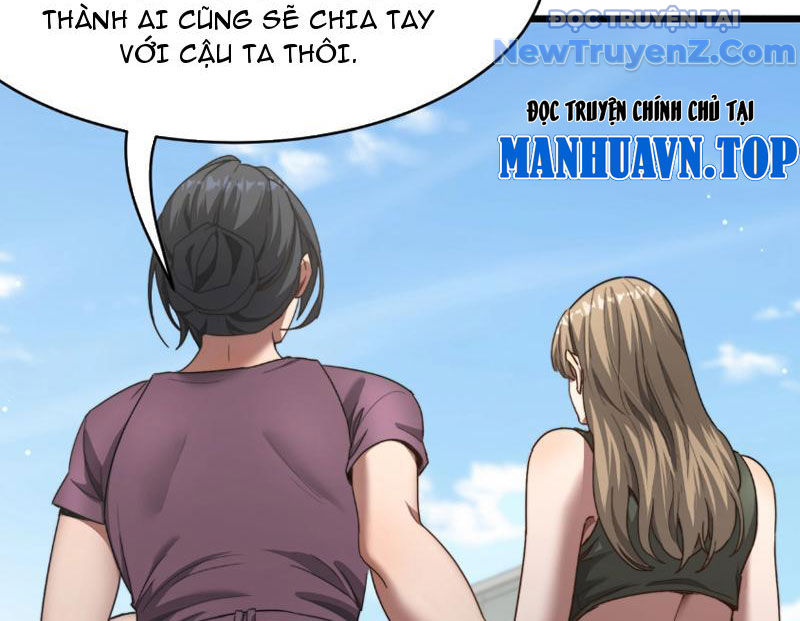 Sau Khi Tự Do Tài Chính, Họ Đã Dâng Hiến Lòng Trung Thành chapter 2 - Trang 16
