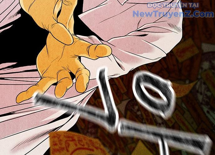 Cửa hàng đồ cổ tương lai chapter 2 - Trang 221